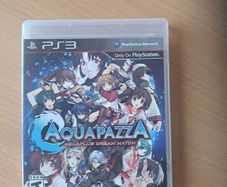Aquapazza Aquaplus Dream Match - PS3 (NTSC)