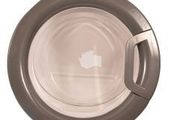 Hotpoint Washing Machine Door. Delivery Available.