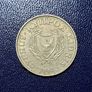 Cyprus 10 cent coin Image 2