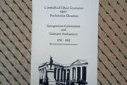 Dungannon Convention and Grattan's Parliament