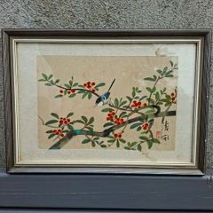 Vintage East Asian Silk Handpainted Painting