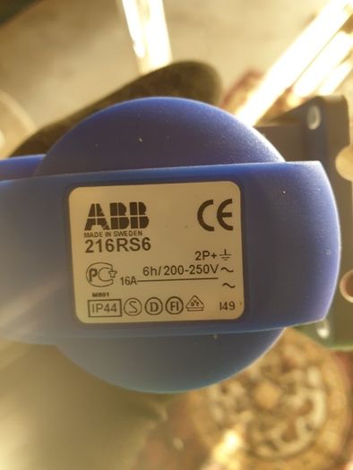 16 amp sockets