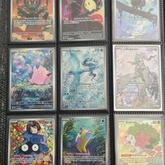 Pokemon Cards 160 Illustration Rares