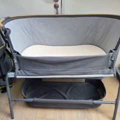 Maxi Cosi Co Sleeper
