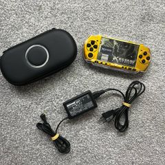 Modded Sony Custom Mario PSP 3000 with Over 100 Games with Case, Charger & PSP Protector
