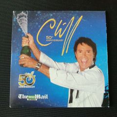 Cliff Richard CD album 50th Anniversary Congratulations Move It Carrie Visions
