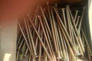 Concrete screws