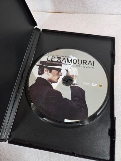 Le Samourai