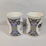 Tara bone china cups Image 2