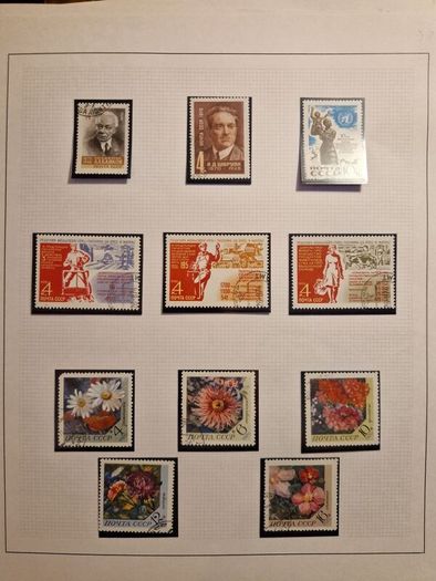 Ussr stamps
