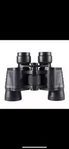binocular