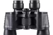 binocular