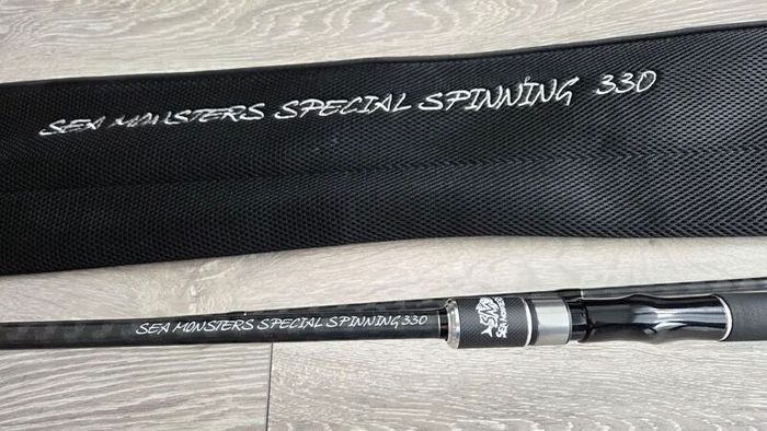 Sea Monsters Special  Spinning 330cm