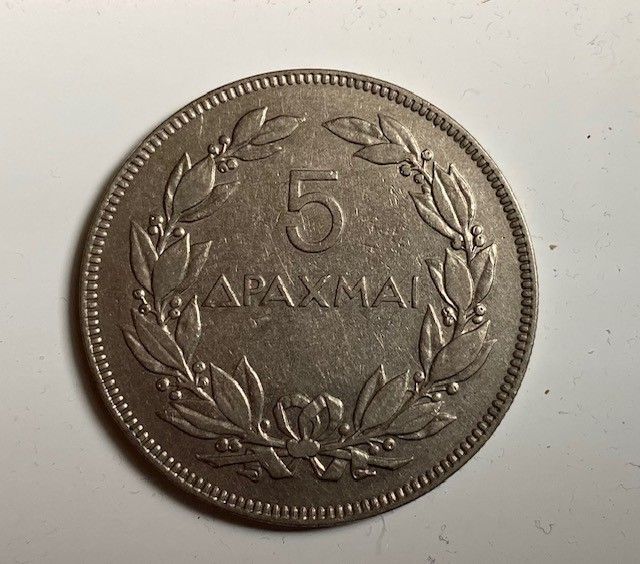 5 Drachmai Coin (1930)