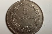 5 Drachmai Coin (1930)