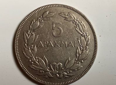 5 Drachmai Coin (1930)