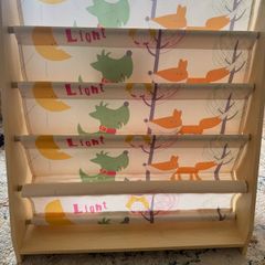 Childrens Bookshelf