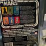 Star Wars Vintage Collection VC117 Kyle Ren Image 2