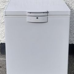 beko chest freezer