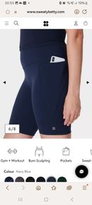 Sweaty Betty shorts