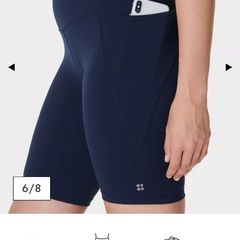 Sweaty Betty shorts
