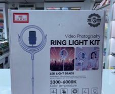 Earldom Ring Light