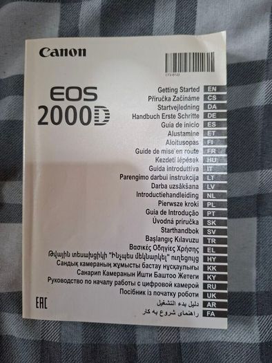 cannon eos 2000D complete package