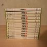 FIFA Collection Image 5