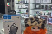 Hoco J156A Power Bank 20000mAh