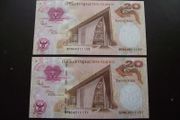 Papua New Guinea. 2 Aunc Consecutive Notes@20 Kina