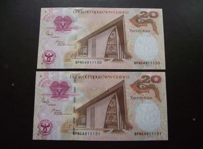 Papua New Guinea. 2 Aunc Consecutive Notes@20 Kina