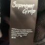 Supreme Tracksuit Image 10