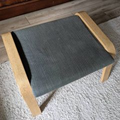 Poang Foot Stool