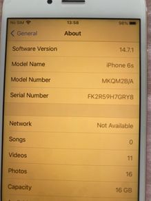 iphone 6S gold color
