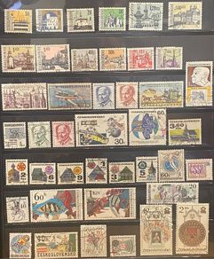 Czechoslovakian stamp lot