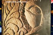 Stories from a Sacred Landscape Caimin O Brien