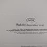 iPad 9th generation empty box Image 4