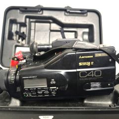 Vintage Mitsubishi Video Camera Recorder