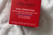 Shiseido vital perfection uplifting and firming advanced eye cream