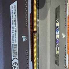RAM Corsair Vengeance DDR4 8GB x2