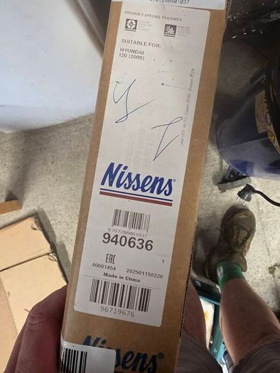 AC radiator