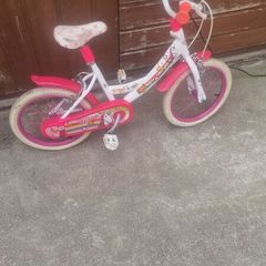 Free kids bike