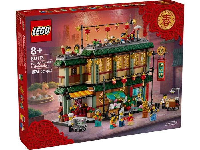 LEGO Lunar New Year Family Reunion 80133