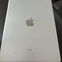 iPad Air 1 and iPad 8th gen