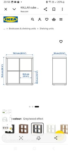 Ikea Kallax Unit, includes metal base frame and 4 bamboo inserts.