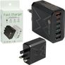 55W 6 Port Charger Image 6