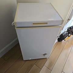 chest box freezer