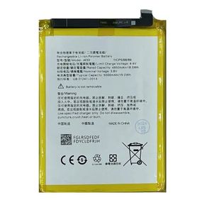 Replacement Battery For Motorola Moto E40 | JK50