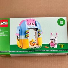 Lego Spring Garden House 40682