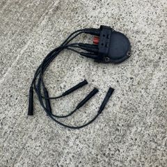 BMW e30 6cyl 325i dizzy and leads exellent condition